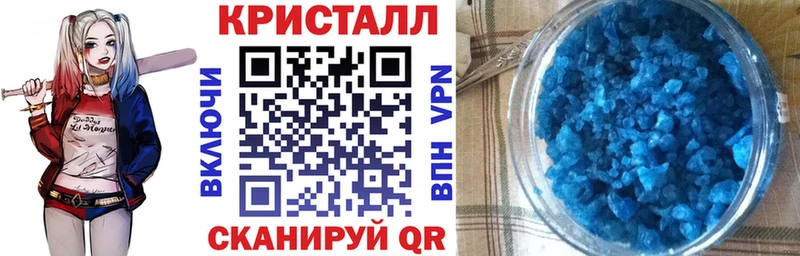 Купить закладки Закаменск Amphetamine 98%
