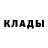 КЕТАМИН ketamine BeZ NICK