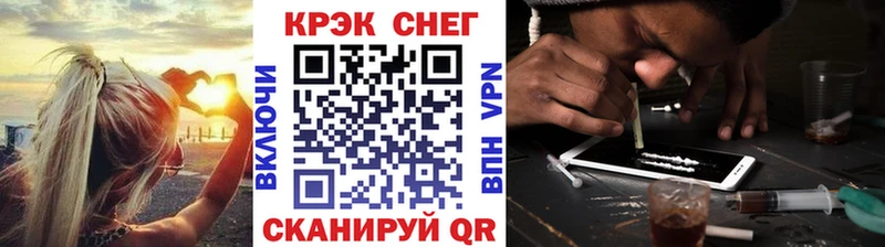 КОКАИН 98%  Купить  Закаменск 