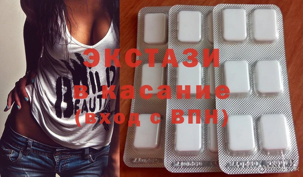 метадон Богородицк