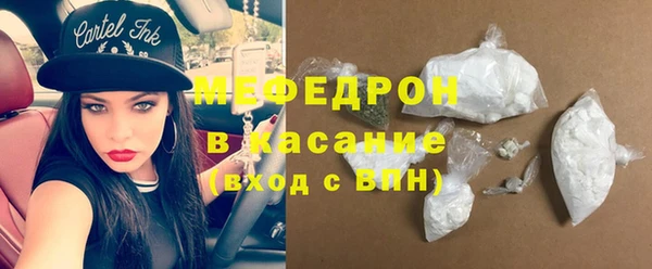 марки lsd Богданович