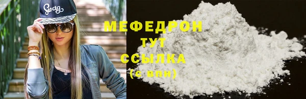 марки lsd Богданович