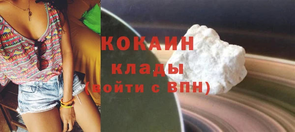 марки lsd Богданович