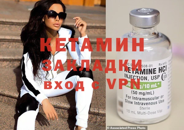 марки lsd Богданович