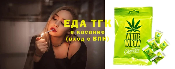 марки lsd Богданович