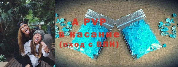 марки lsd Богданович