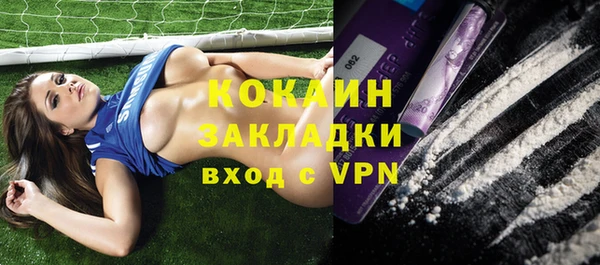 марки lsd Богданович