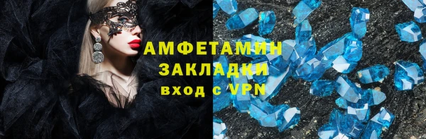 метадон Богородицк