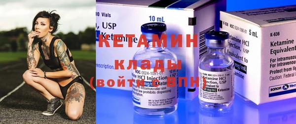 марки lsd Богданович
