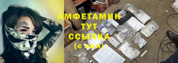 марки lsd Богданович