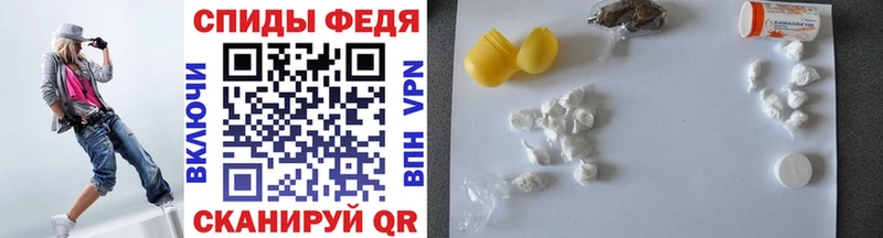 Первитин винт  Купить закладки  Закаменск 