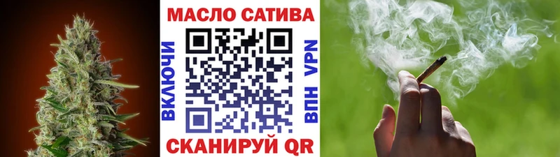 Дистиллят ТГК вейп с тгк  Купить где  Закаменск 
